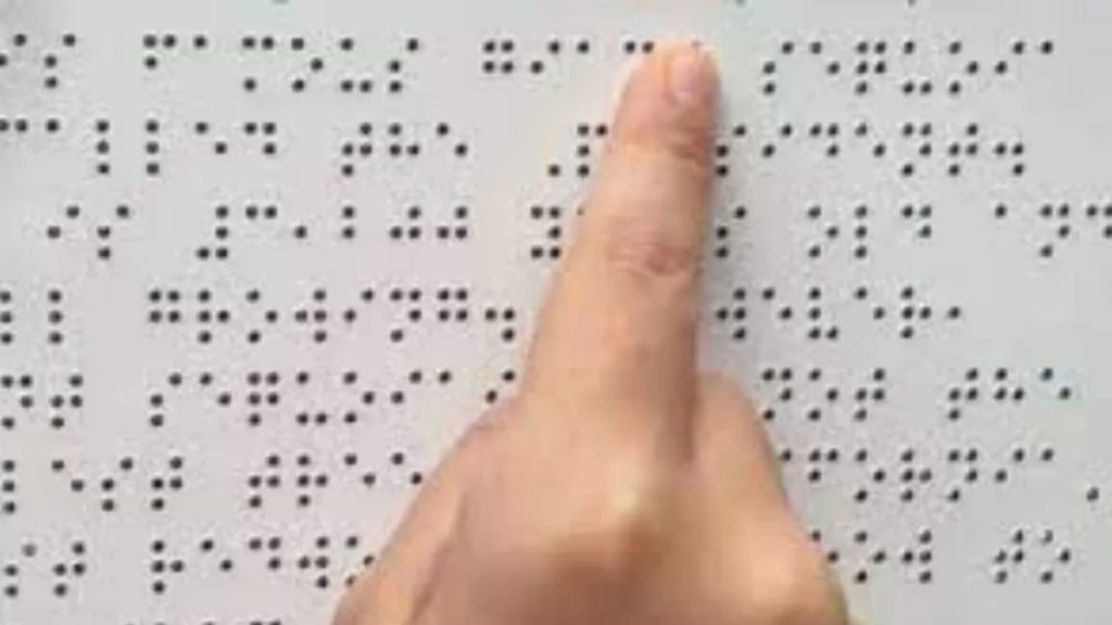 World Braille Day