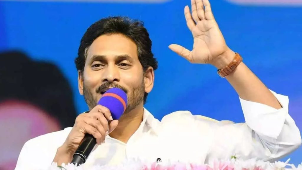 Ys Jagan