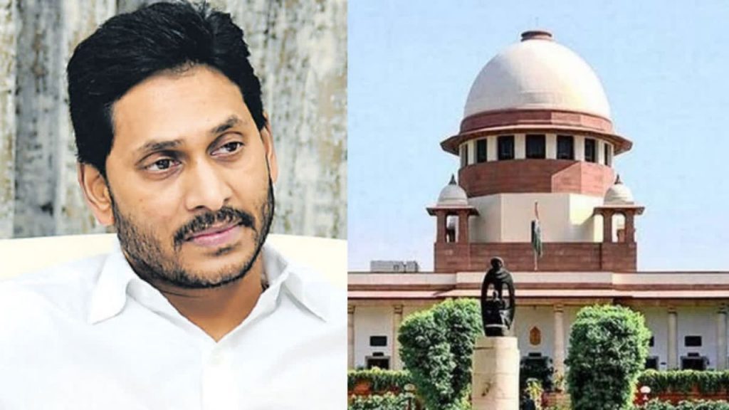 Ys Jaganmohan Reddy Supreme Court Illegal Assets Cases Ysrcp Chief
