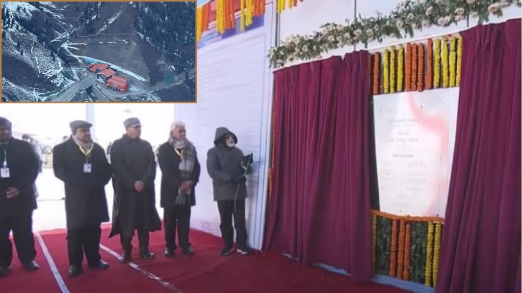 Z Morh Tunnel Kashmir Srinagar To Ladakh Pm Modi 2025