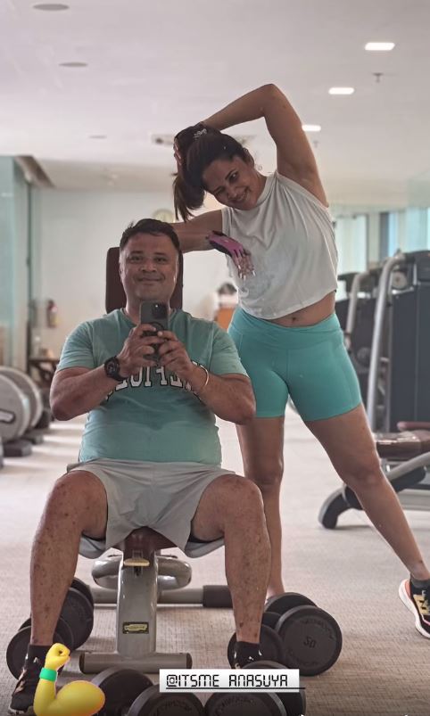 Anasuya Husband
