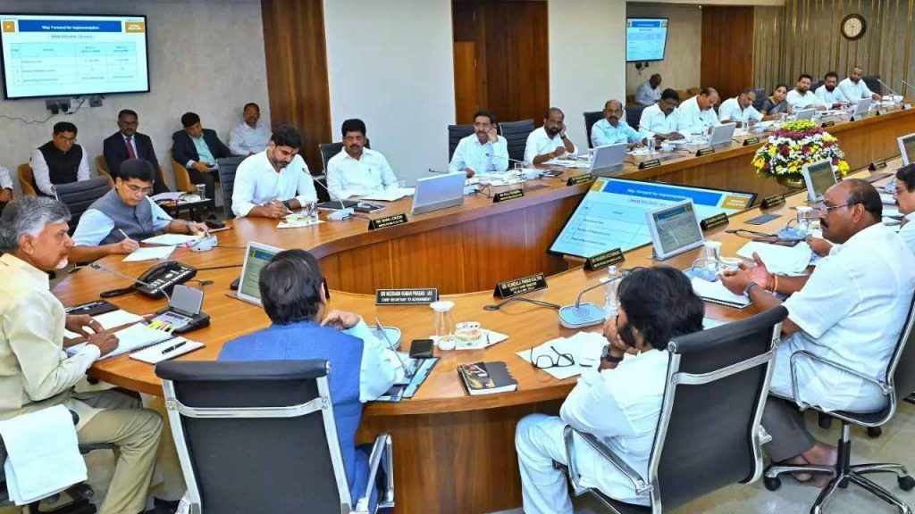 Ap Cabinet Meeting Jan 17th