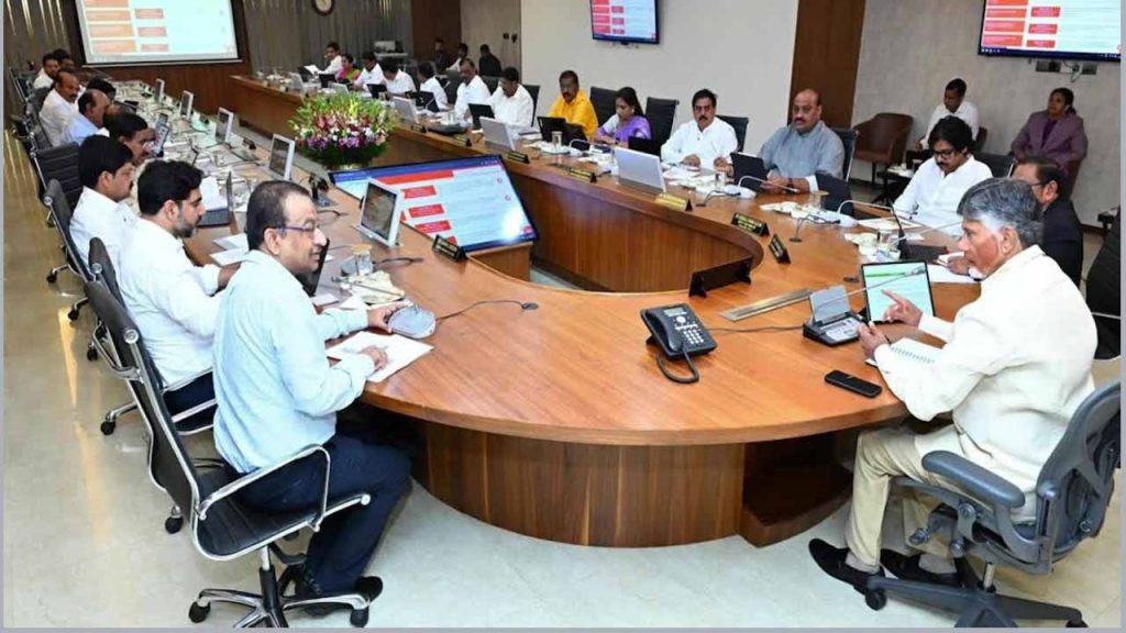 Ap Cabinet Meeting Once Aga