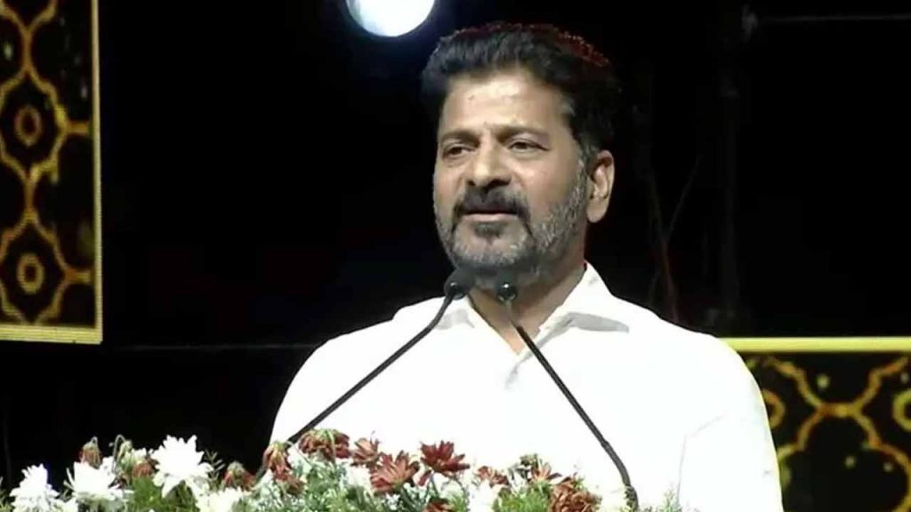 Baladitya Forgot Telangana
