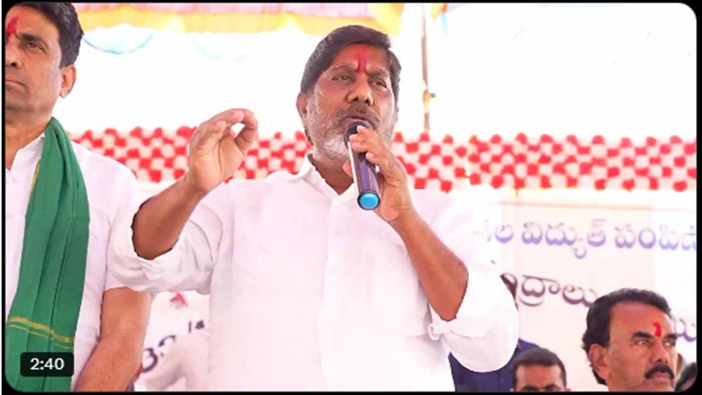 Bhatti Vikramarka Mallu