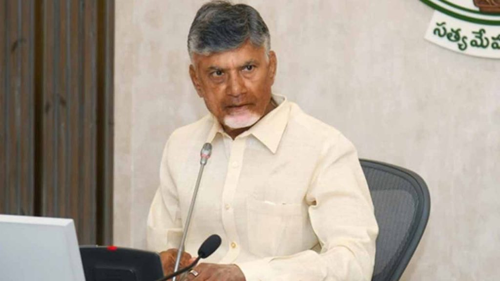 CM Chandrababu