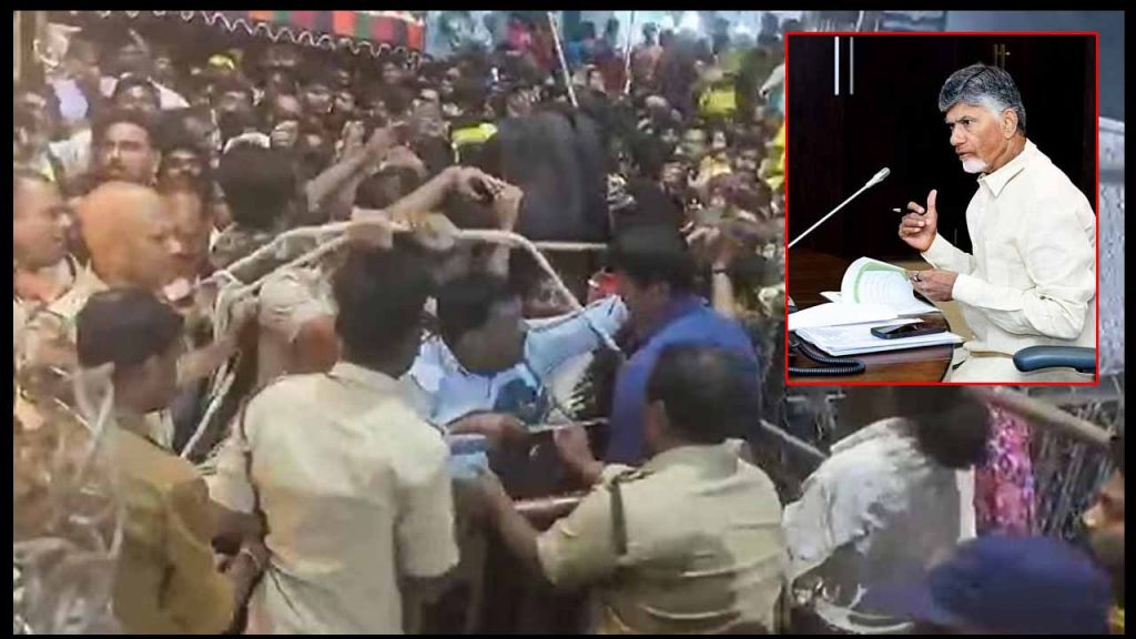 Tirupati Stampede