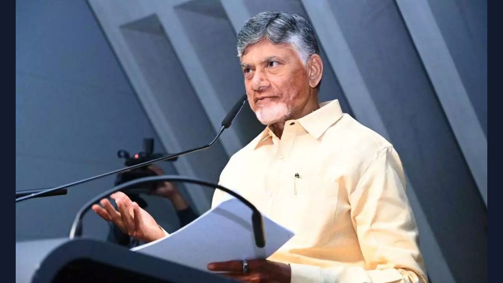 Chandrababu Presentation