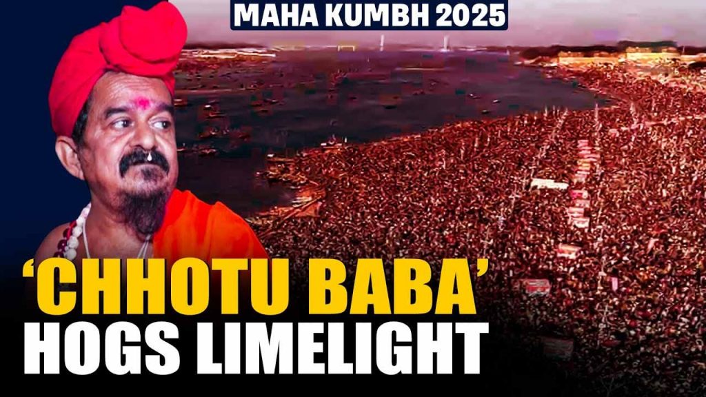 Chhotubaba