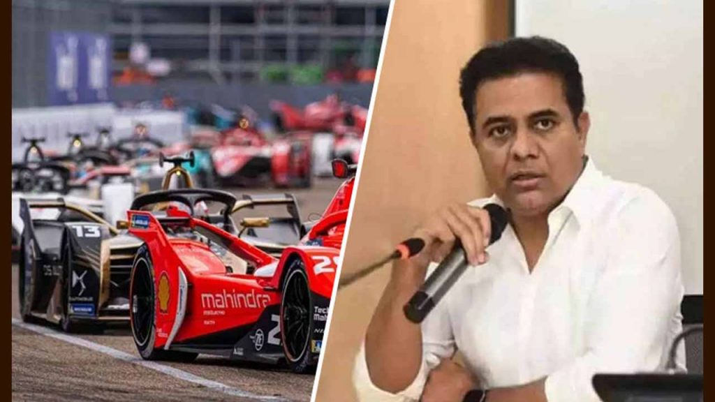 Danam Ecar Race