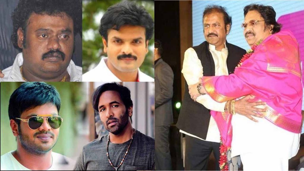Dasari Mohan Sons