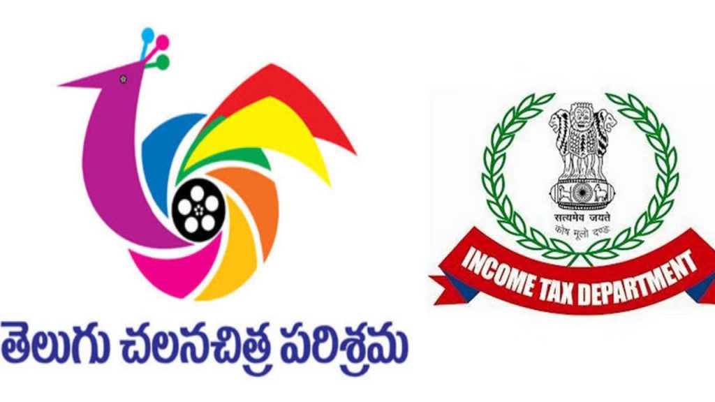 Income Tax Department, Telugu Film Industry