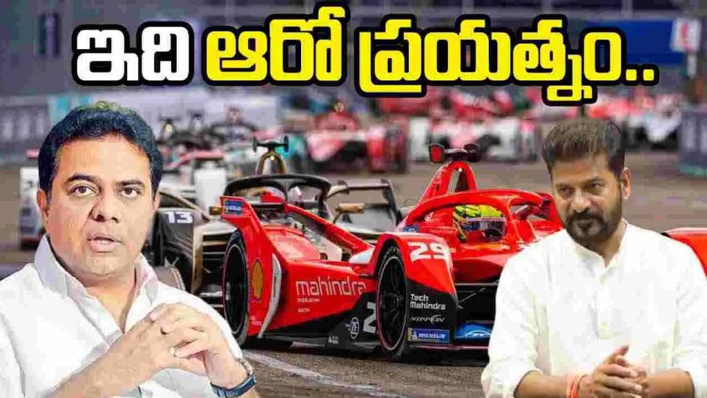 ktr key comments on formula-e-race-case