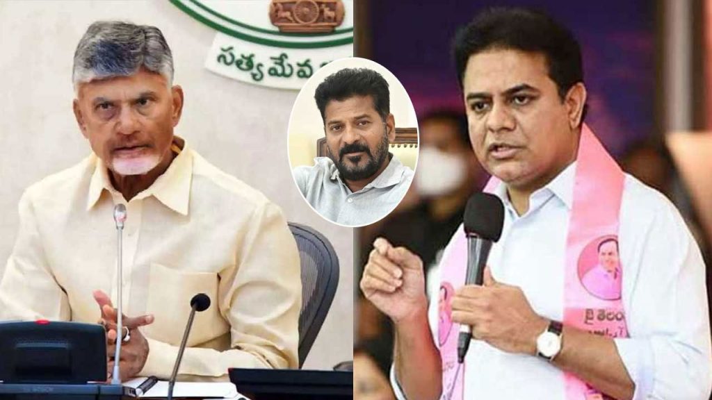 Ktr Thanks Ap Cm