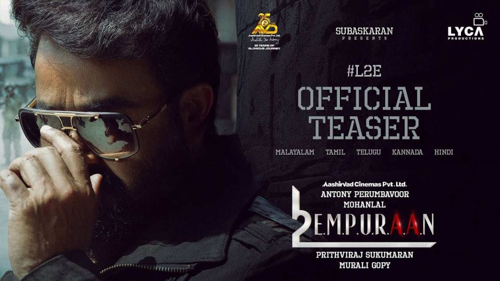 Mohan Lal Lucifer 2 Teaser Released