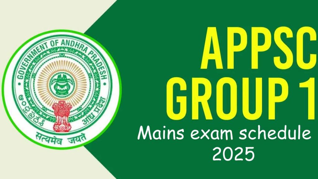 Mains Exam Schedule 2025