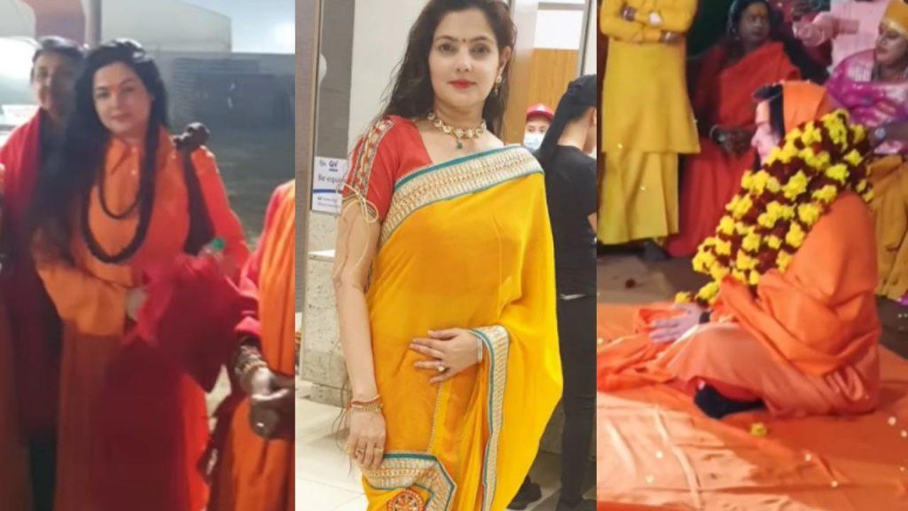 Senior Bollywood Heroine Mamta Kulkarni Turned as Sadhvi in Kumbh Mela