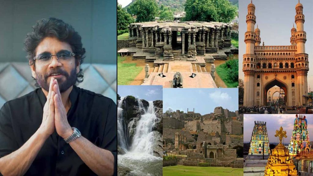 Nag Top Sights In Telangana