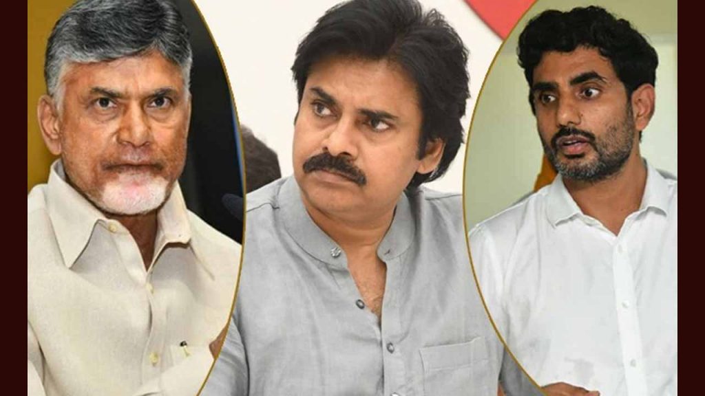 Nara Lokesh Pawan Chandraba