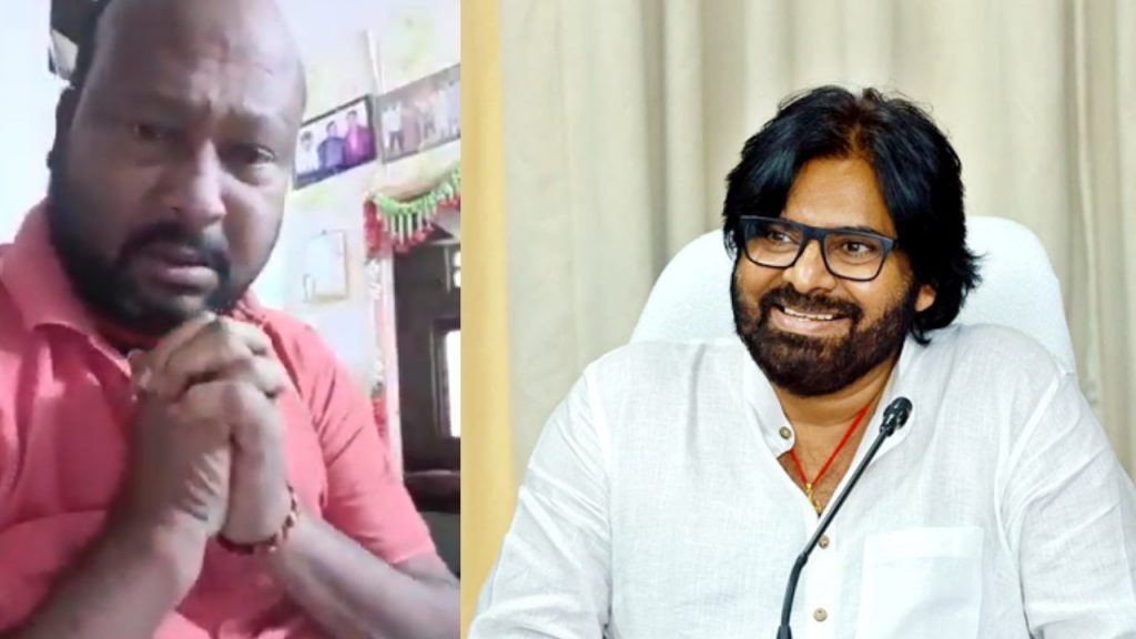 Pawan Kalyan Fish Venkat