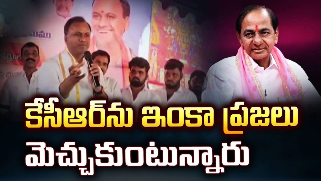 Rajagopal Kcr