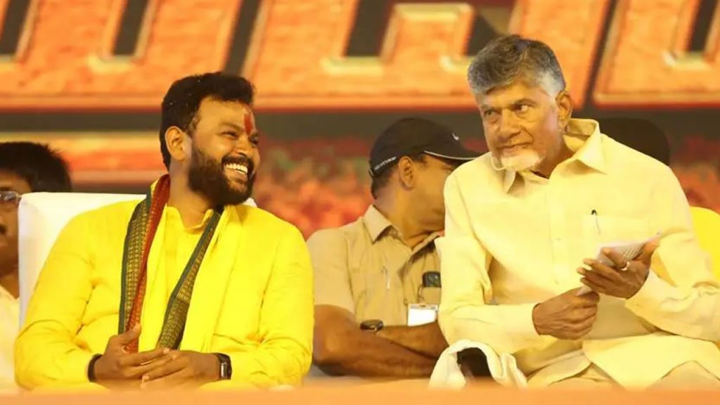 Ram Mohan Naidu Chandrababu