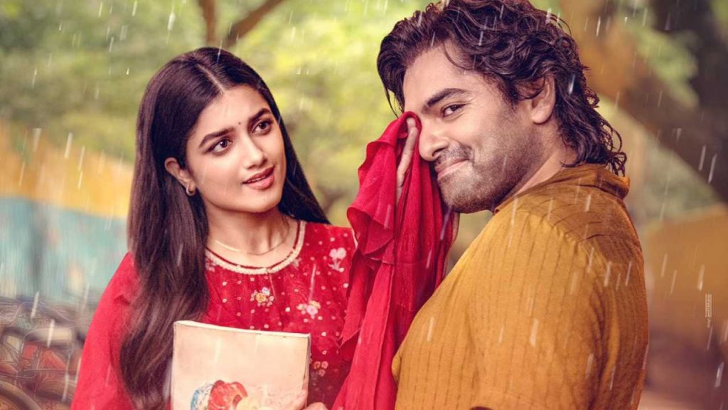 Ram Pothineni Bhagyasri Borse Movie Poster Released