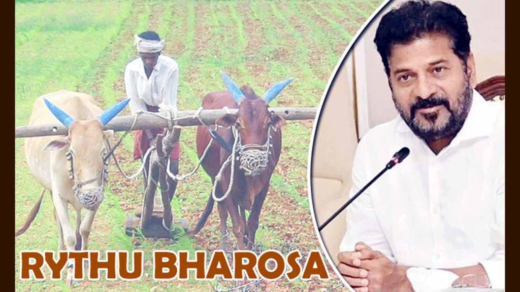 Rythu Bharosa Cm Update