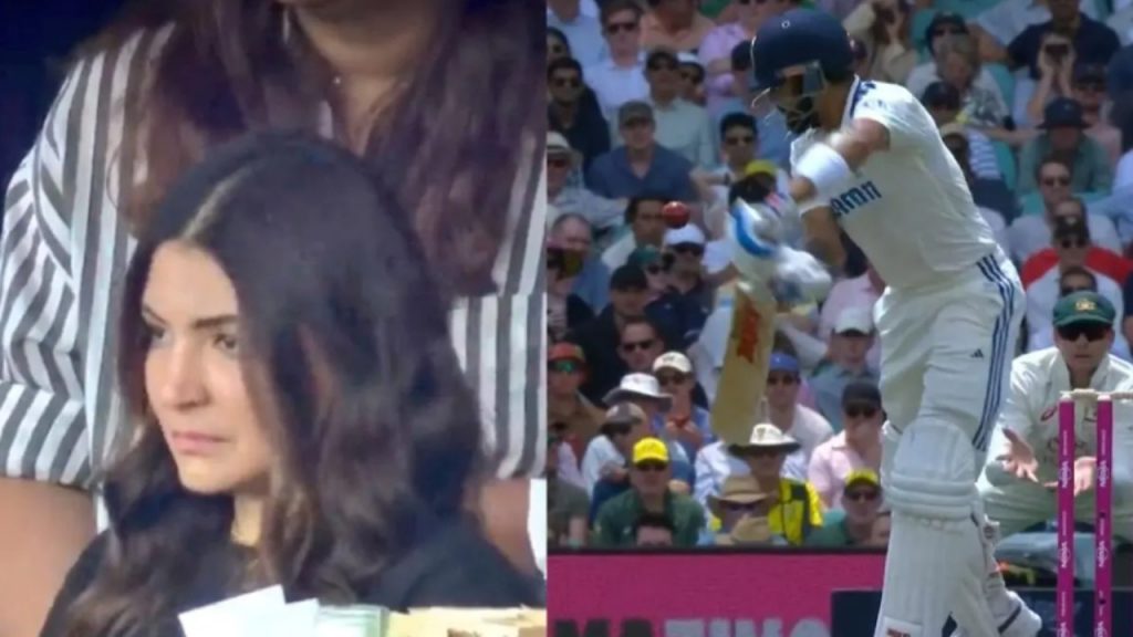Anushka Sharma Reaction