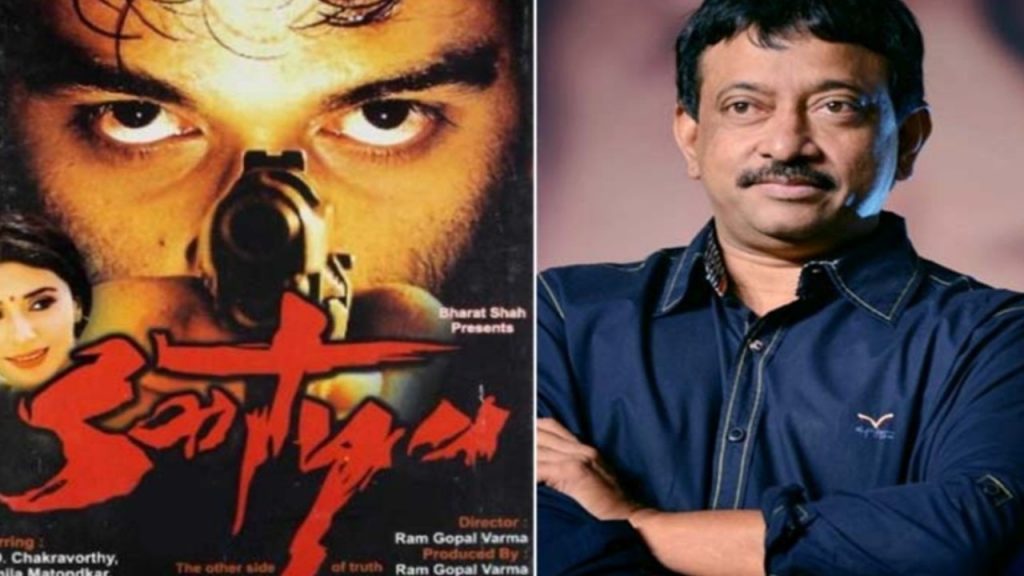 RGV Tweet