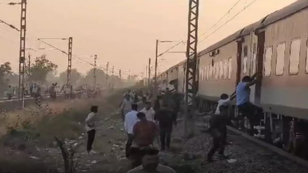 Train Accident