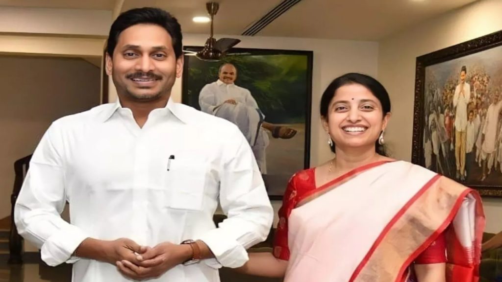 Jagan- Bharati