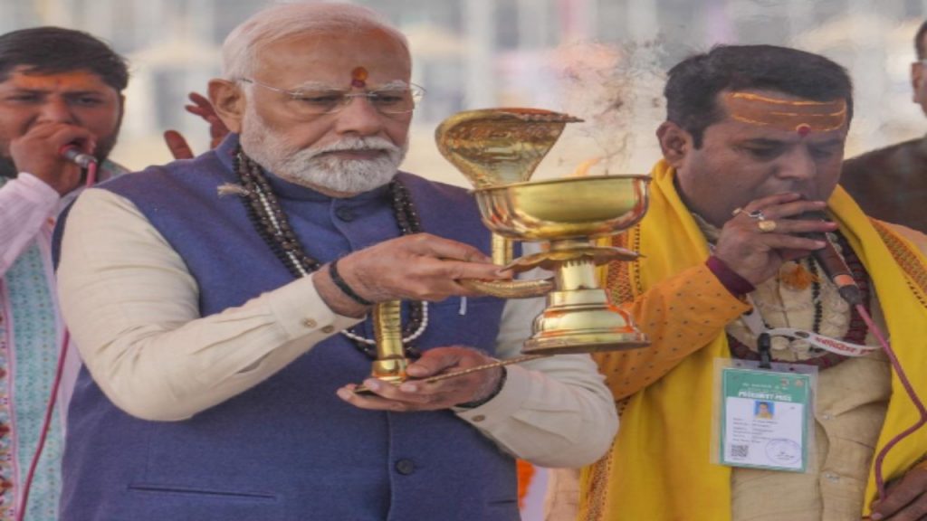 PM Modi To Kumbh