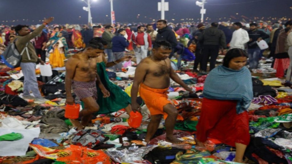 Mahakumbh Stampede