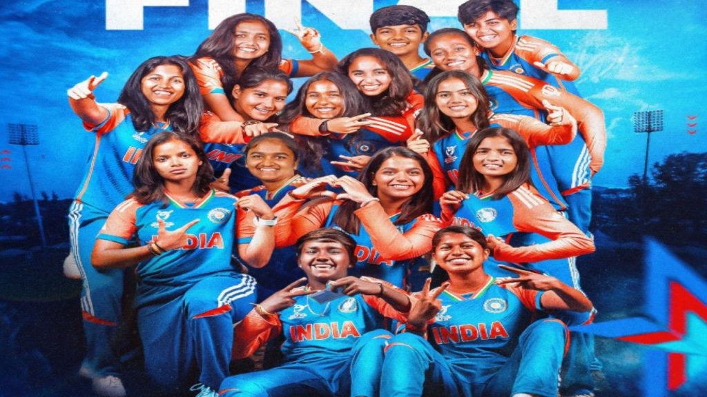 India Reaches Final