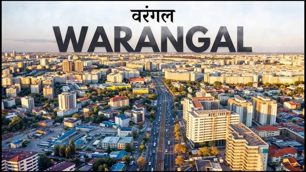 cm revanth review on warangal airport