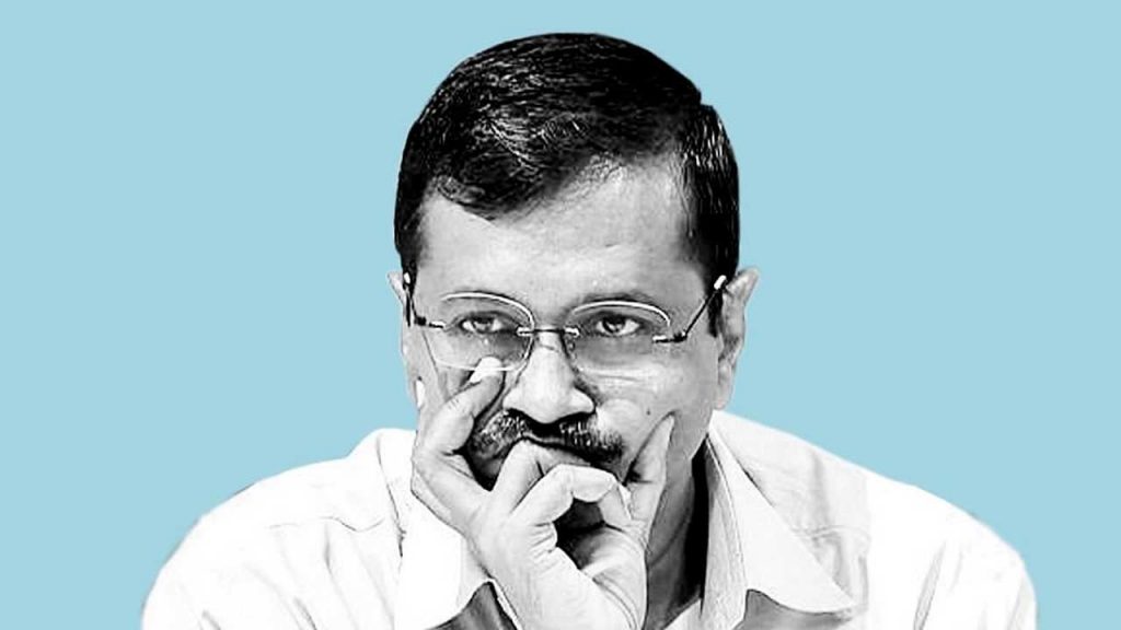 10 Reasons For Aap's Defeat