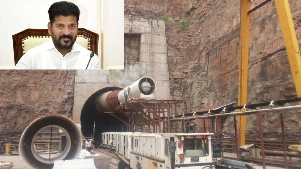 Accident at SLBC tunnel.. CM orders for relief measures