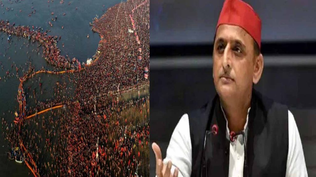 Kumbh Mela : Akhilesh appeal to UP Govt
