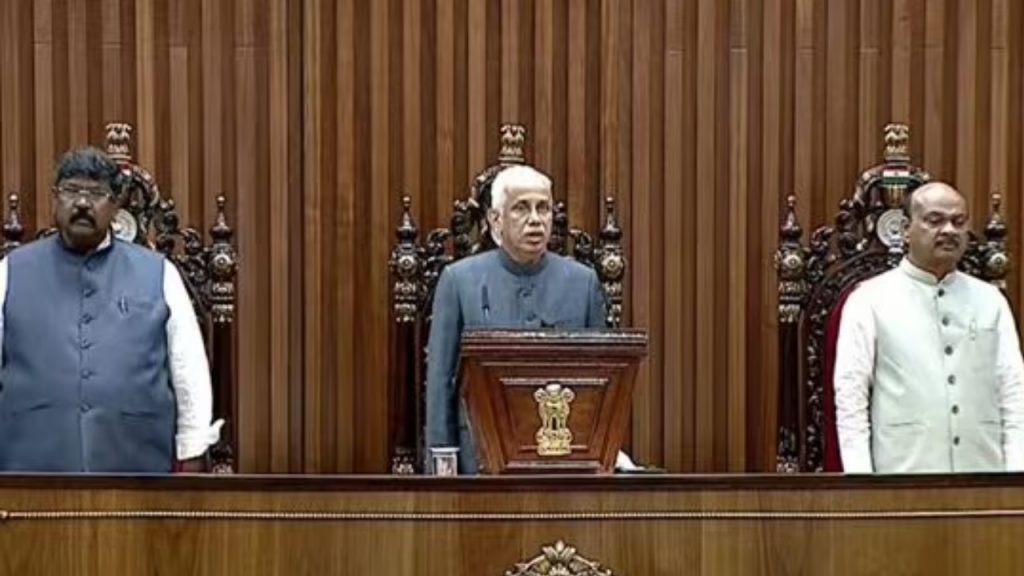 Ap Assembly Session