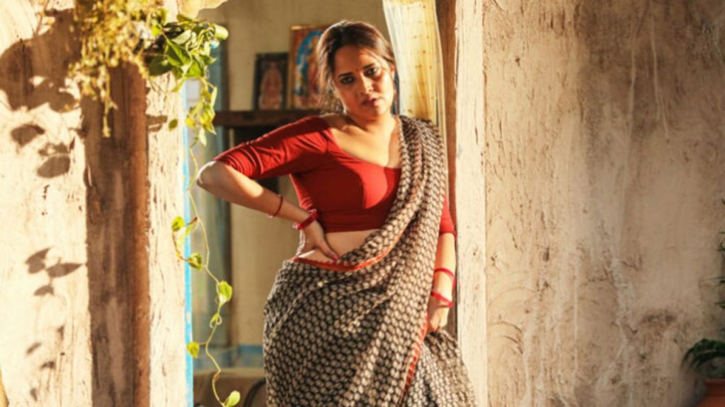 Actress Anasuya Bharadwaj Comments Casting Couch