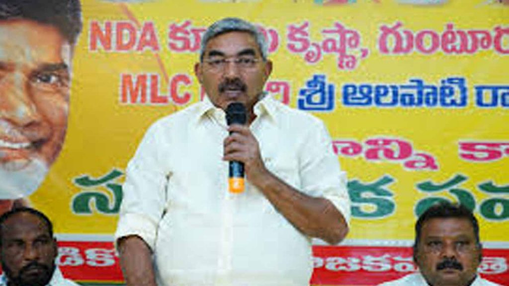 Alapati Raja's nomination as the alliance MLC candidate