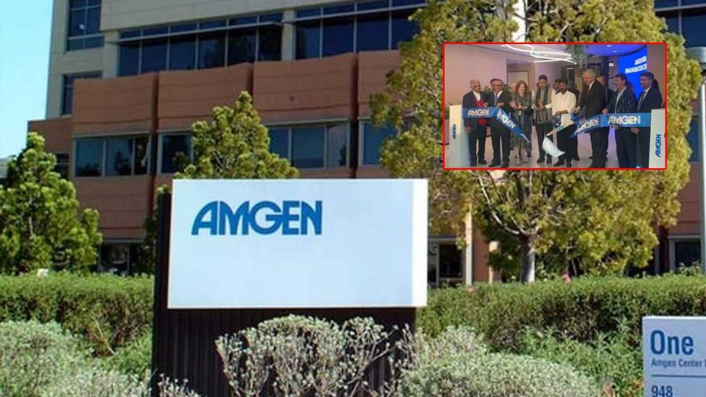 Amgen Innovation Site Launc