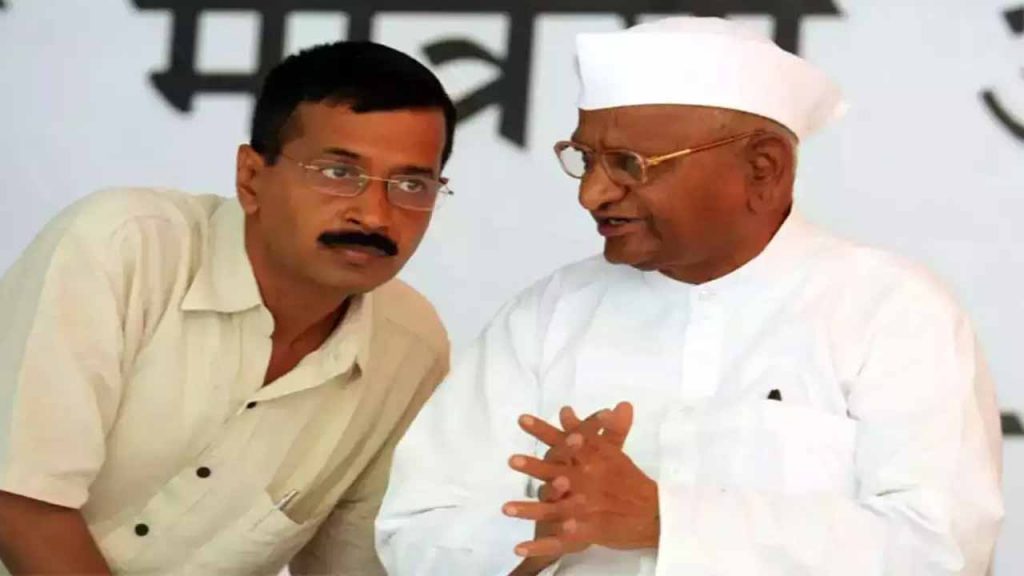 Anna Hazare key comments on Kejriwal defeat