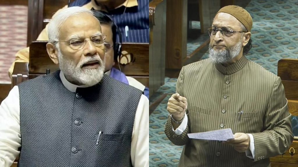 Asaduddin Owaisi Waqf Bill Mosque Masjid Dargah Pm Modi Government Lok Sabha Aimim