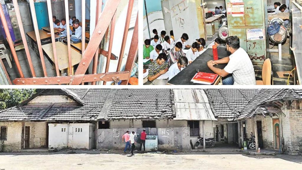 Avuku Iti College In Sub Jail Nandyal Andhra Pradesh Min