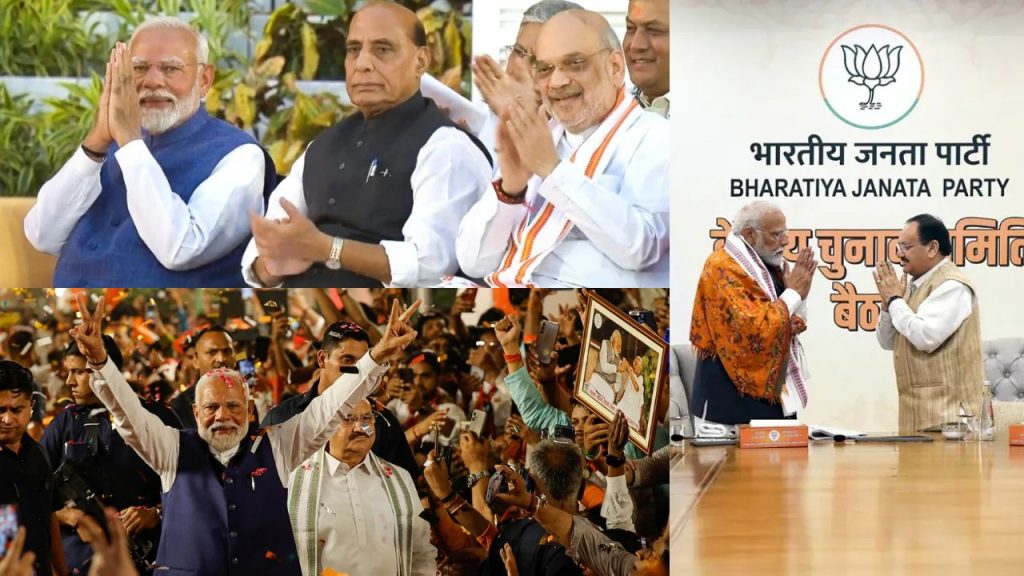 Bjp New President Bjp Chief Jp Nadda Pm Modi