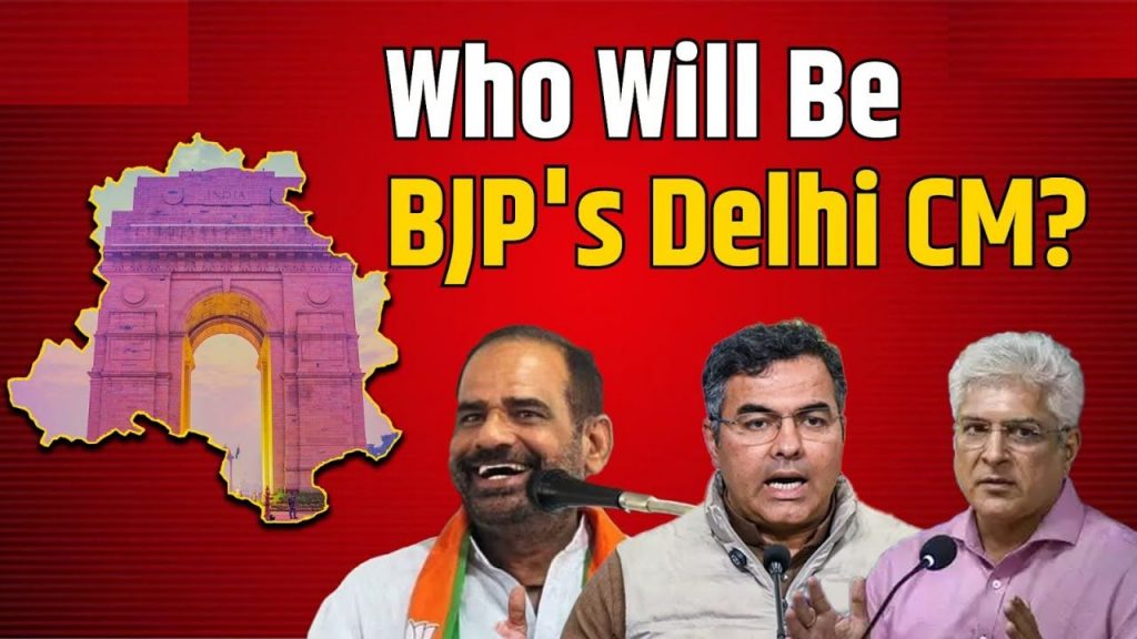 Bjps Cm Face Delhi New Cm Bjp Victory Delhi Polls Results 2025