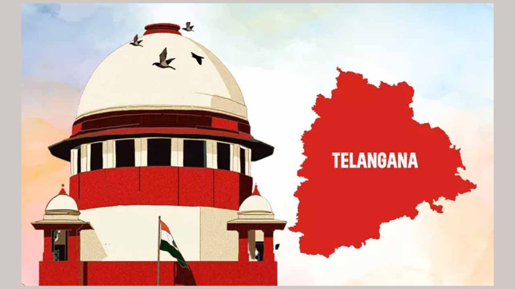 Brs Mlas' Defection Case