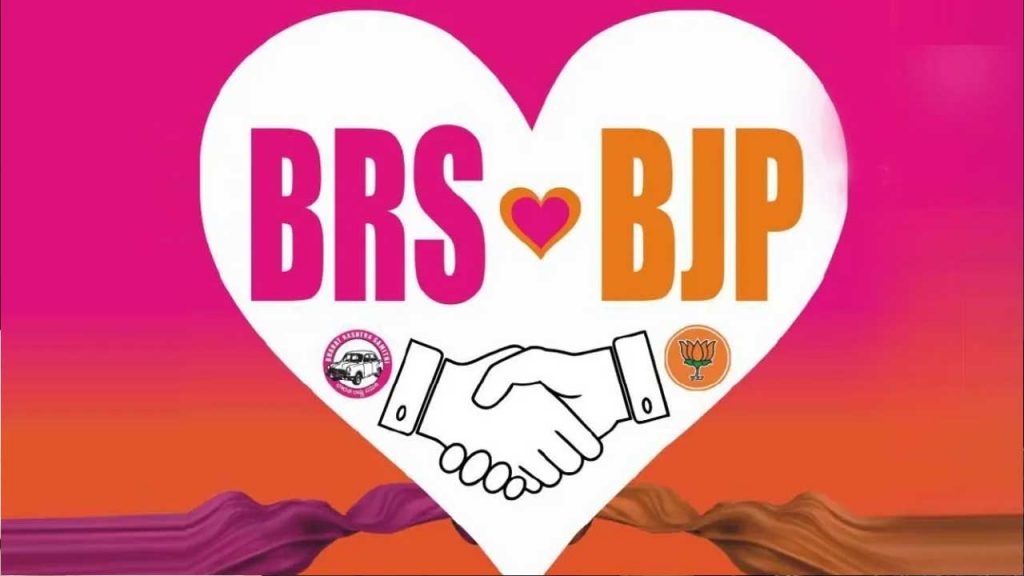Brs Support Bjp